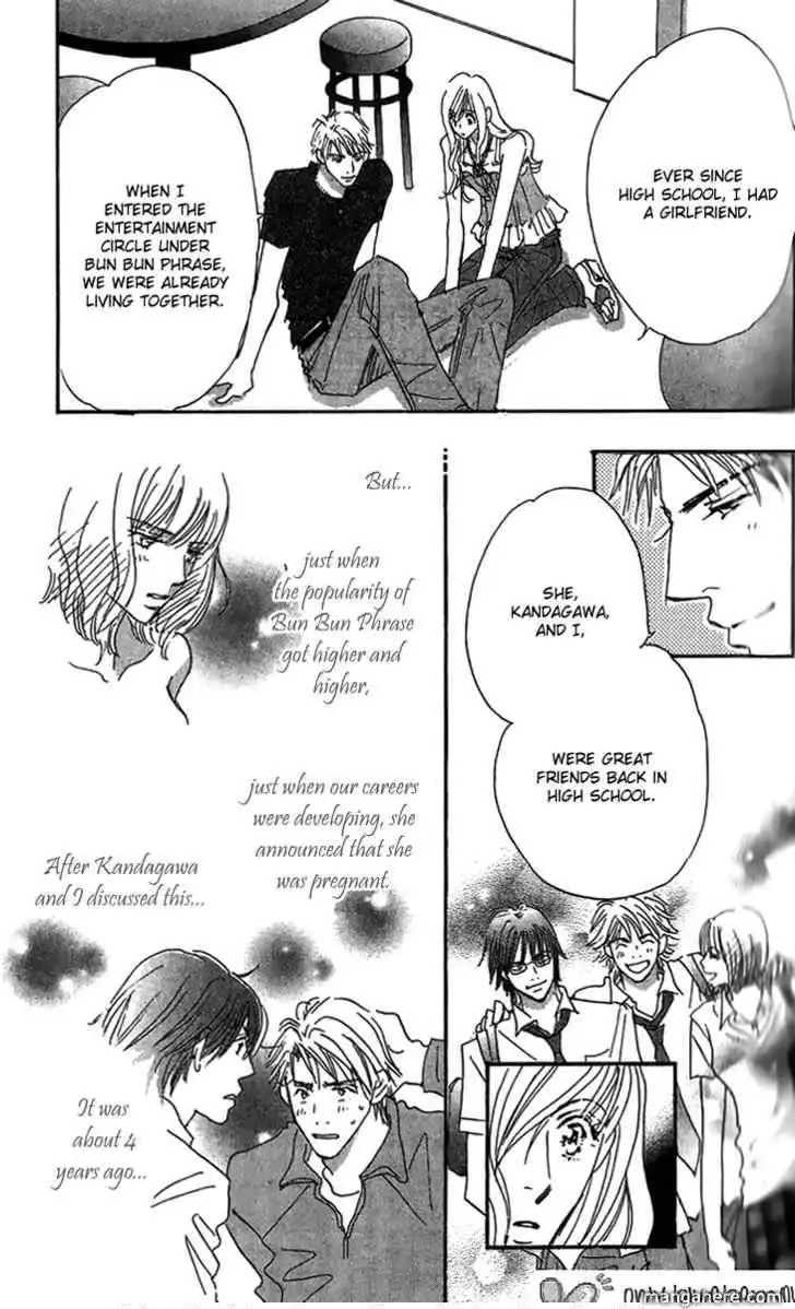 Give Me Love! Chapter 7 24